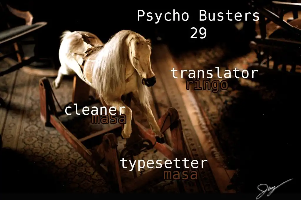 Psycho Busters Chapter 29 35